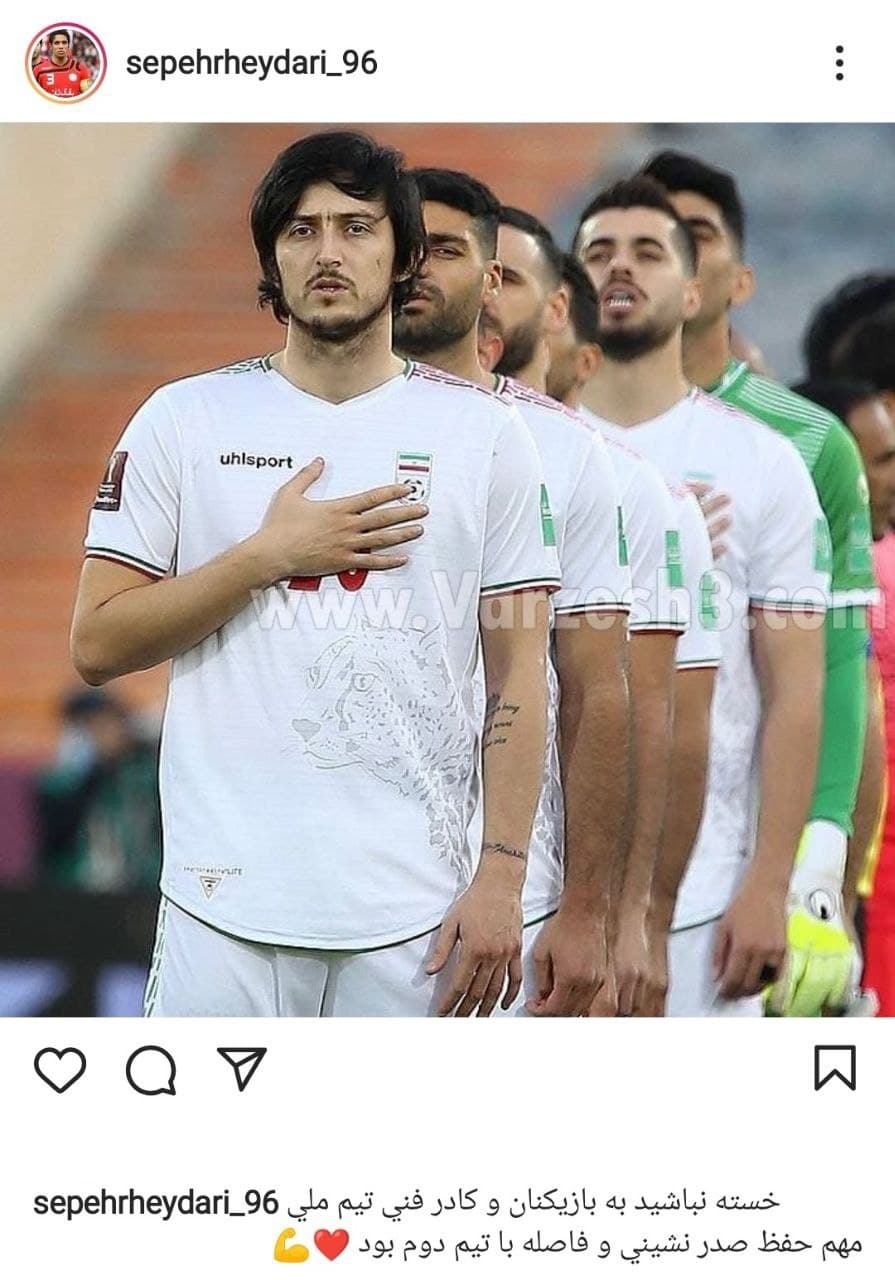 سپهر حیدری
