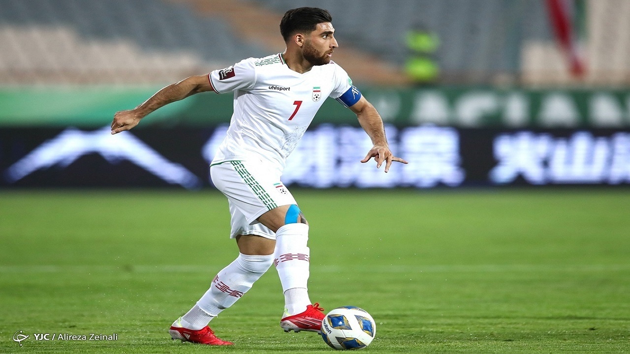 از
