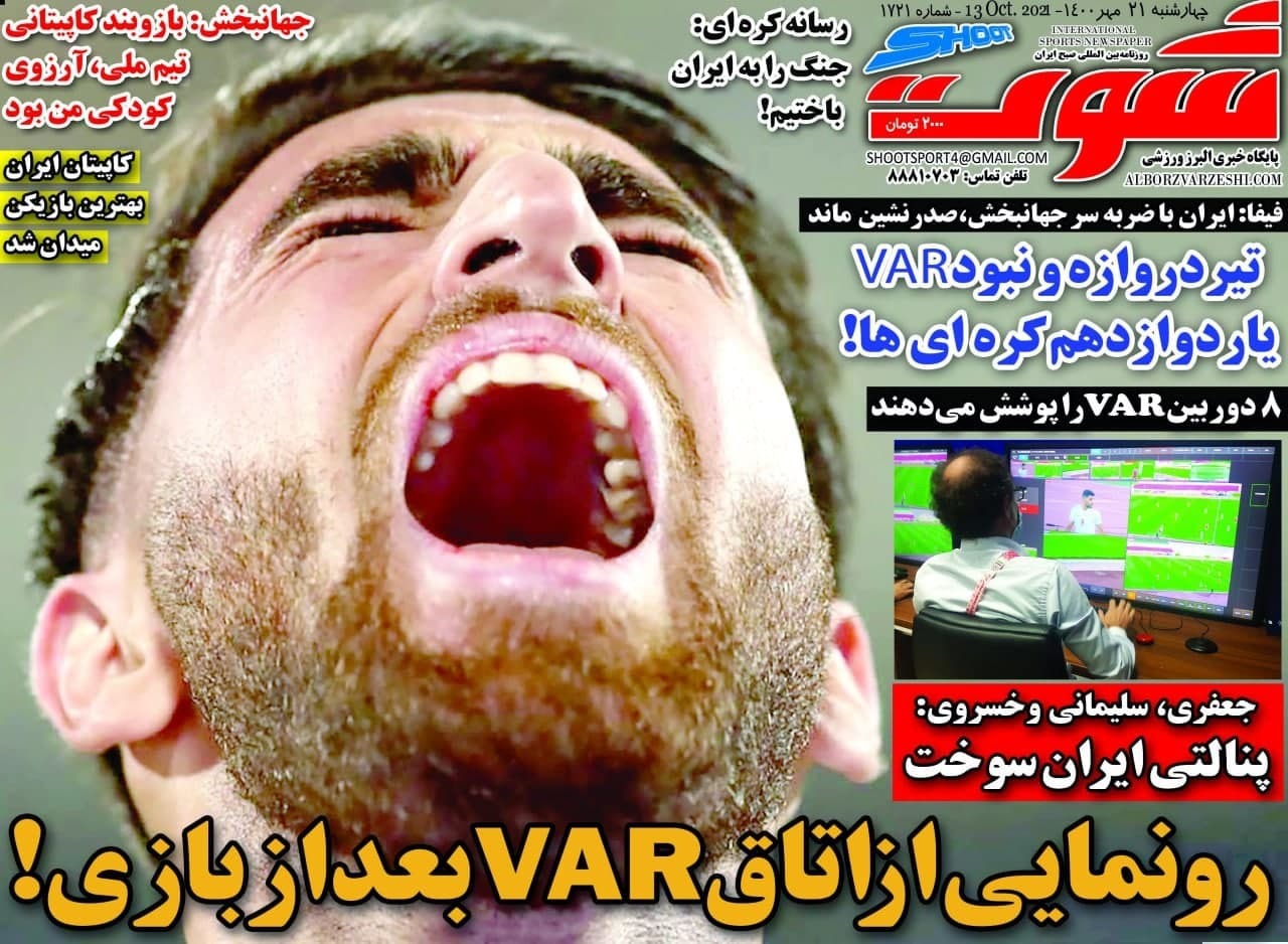 ///////////////////////////