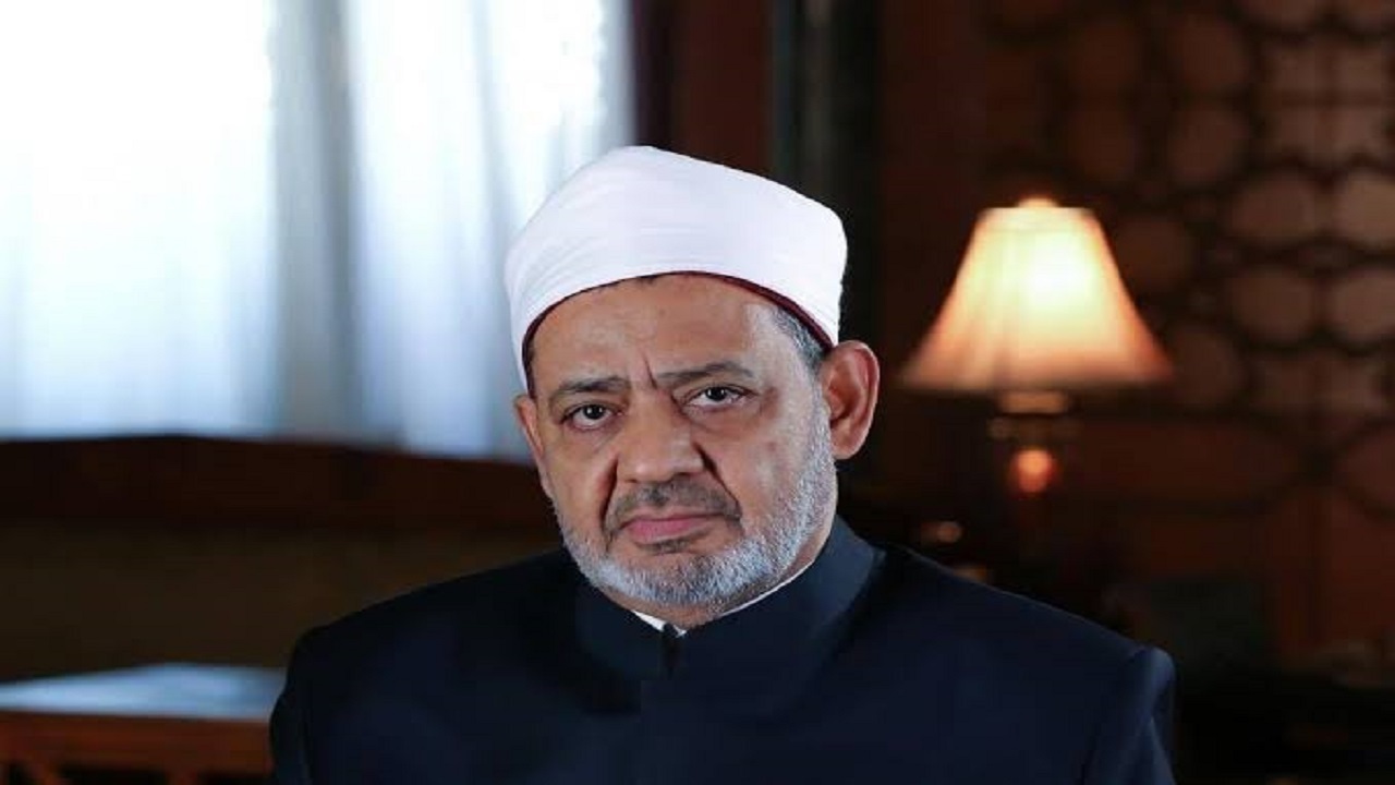 امام جماعت الازهر خواستار رعایت حقوق زنان در افغانستان شد