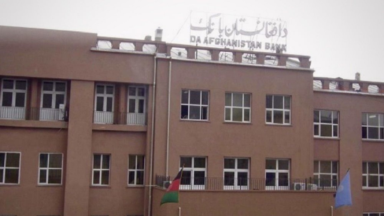 نمایندگی های بانک مرکزی در سراسر کشور باز شد