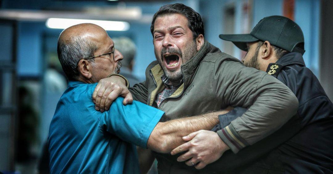 سریال افرا 