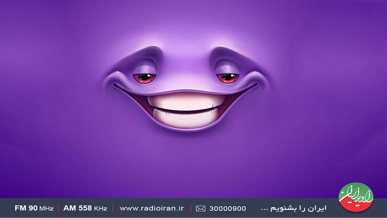 مرور طنز‌های قدیم رادیو ایران در «دلخنده»