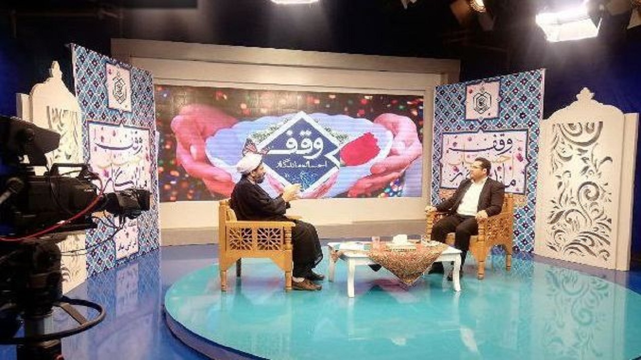 تولید برنامه "وقف احسان ماندگار" در سیمای گلستان