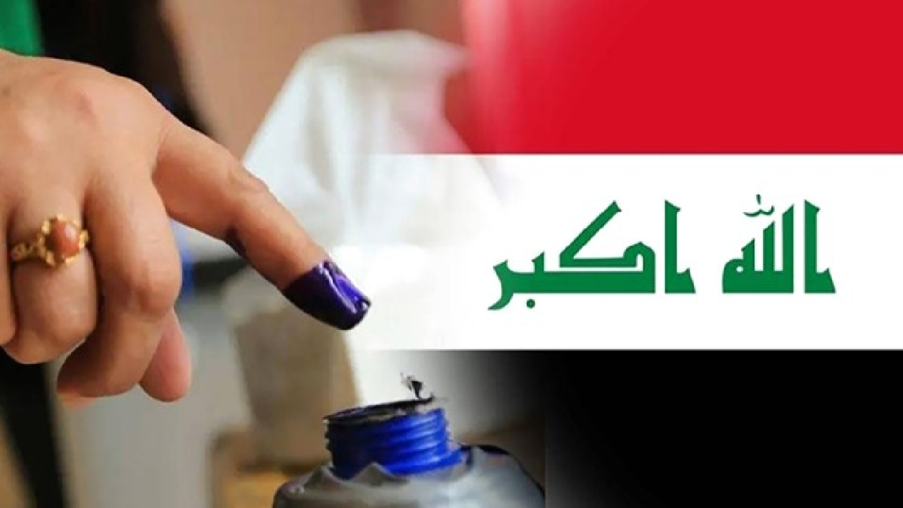 تغییر در نتایج اولیه انتخابات پارلمانی عراق