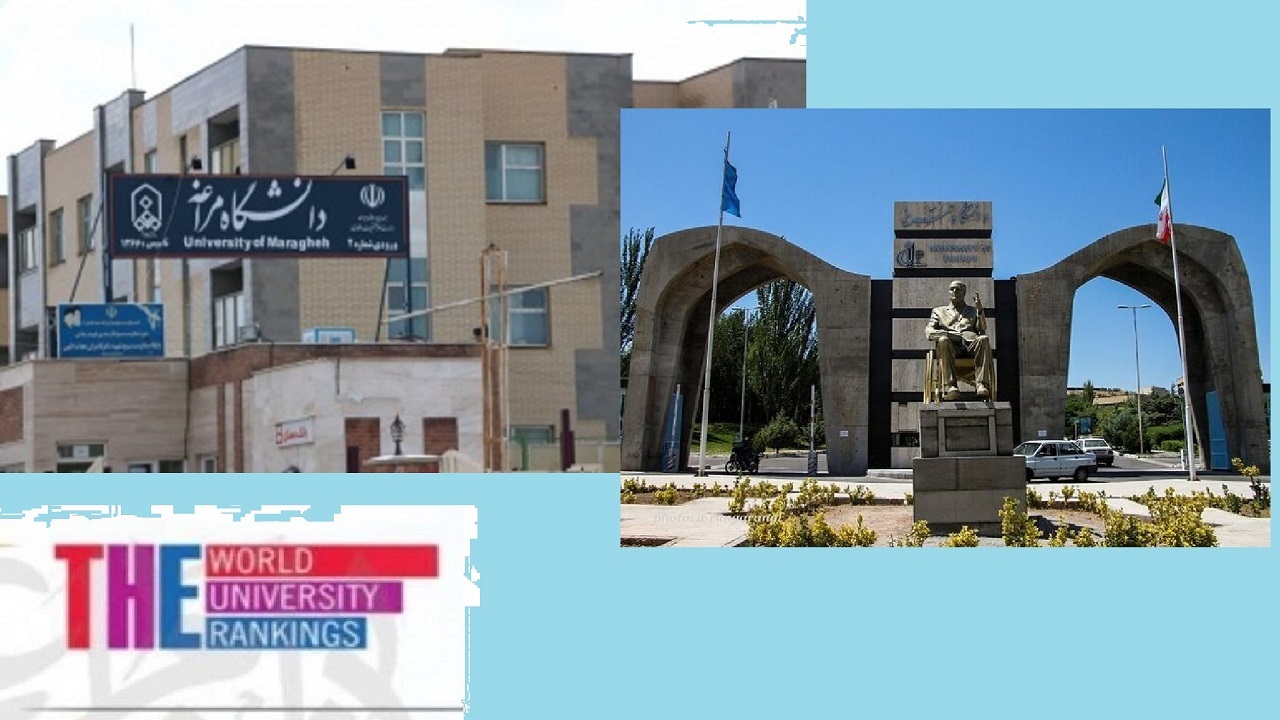 دانشگاه‌های تبریز و مراغه در جمع بهترین‌های مهندسی جهان قرار گرفت