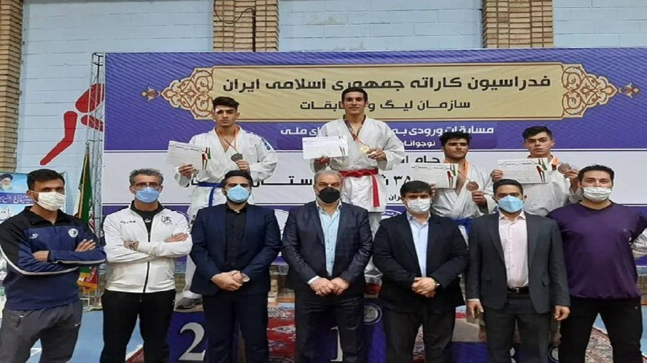 کاراته‌کا قمی مدال طلای قهرمانی کشور را کسب کرد