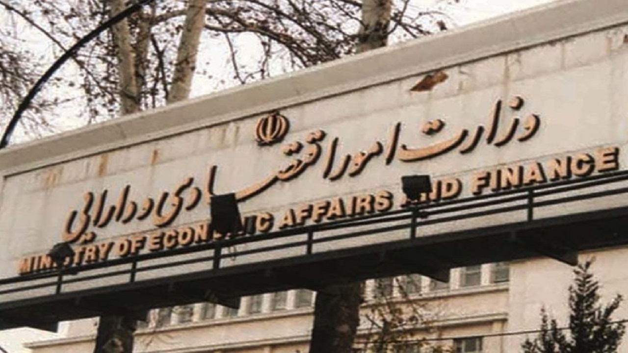 رئیس جدید سازمان بورس امشب مشخص می شود؟