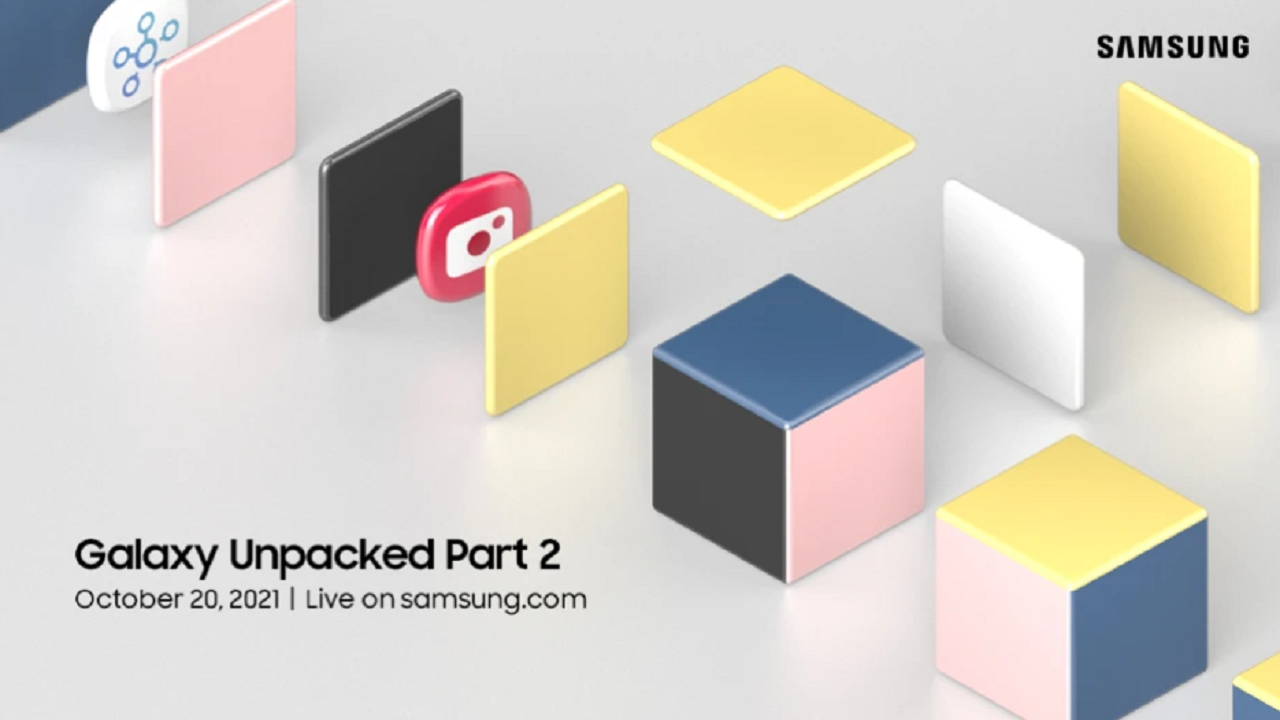 سامسونگ هفته بعد یک رویداد Unpacked دیگر دارد