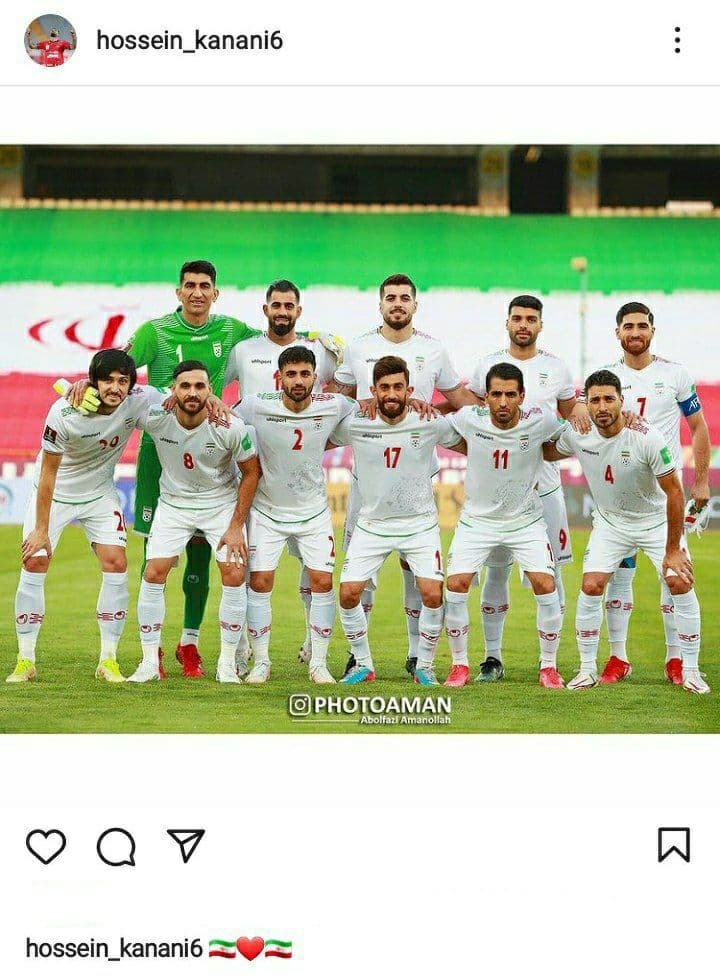 پست حسین کنعانی