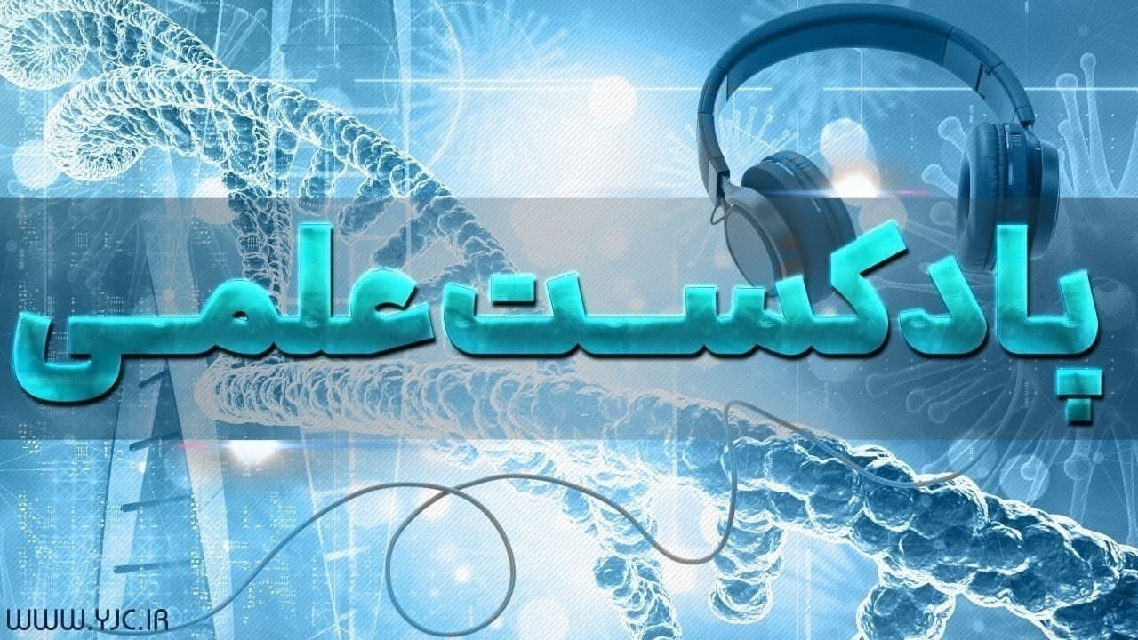 از آخرین آمار کرونا در ایران با فوت ۱۹۴ نفر تا خواص فراوانی که در پوست پرتقال نهفته است