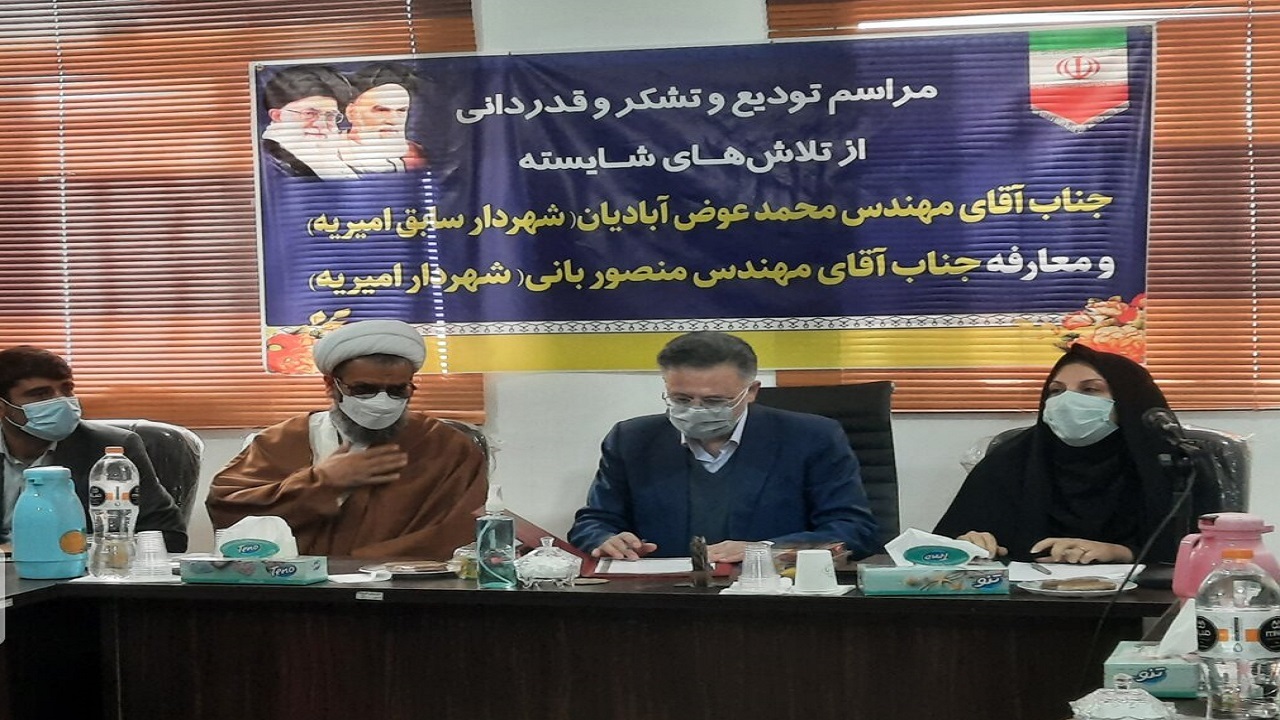 خدمات شهرداری‌های استان سمنان تقویت‌کننده اعتماد و مشارکت مردم باشد