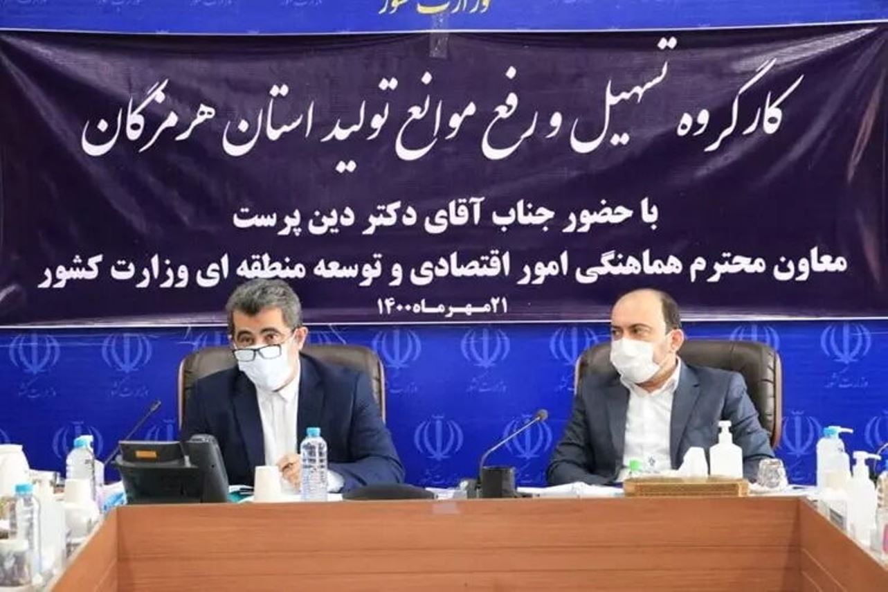 اولویت‌های اصلی وزارت کشور، توسعه و آبادانی جزایر خلیج فارس
