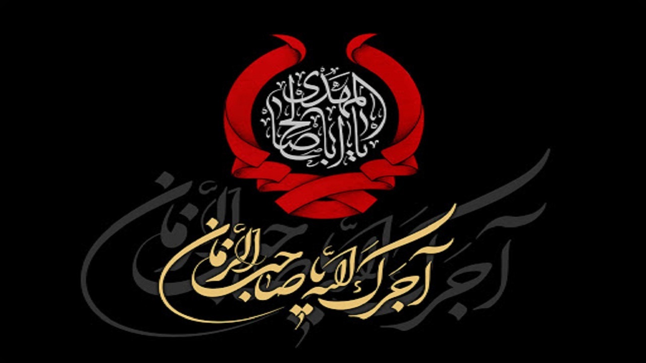 َشهادت امام حسن عسکری