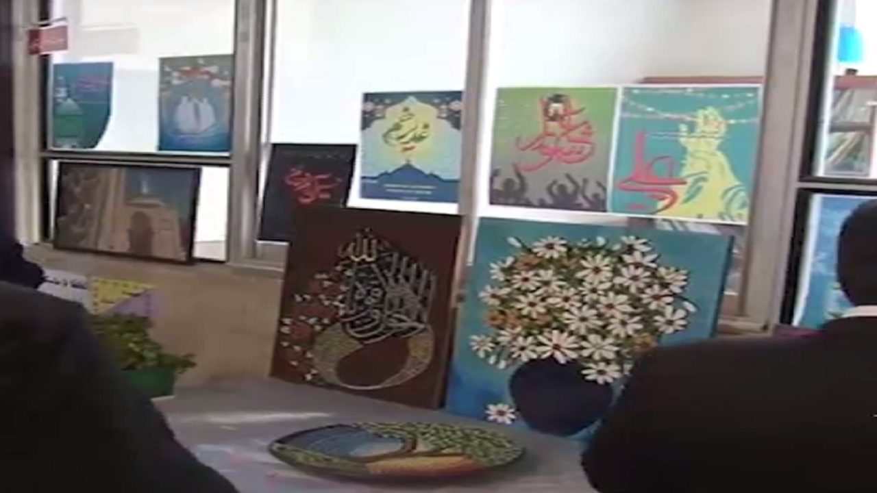 نمایش آثار هنری دانش آموزان درشاهرود