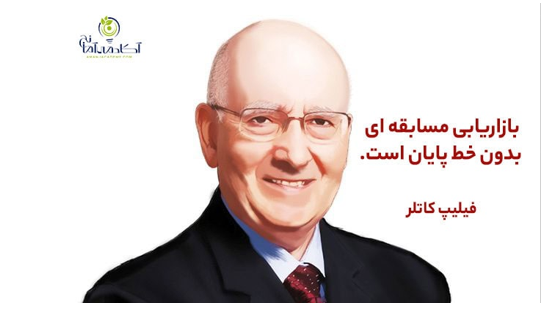 ۱۰ کتاب فوق العاده دیجیتال مارکتینگ که باید بخوانید
