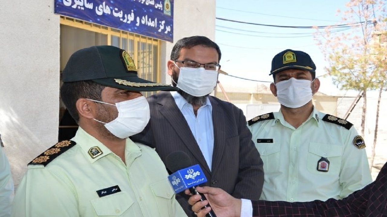 تسهیل خدمات رسانی به هم استانی‌ها با راه اندازی مرکز امداد فوریت‌های سایبری پلیس فتا