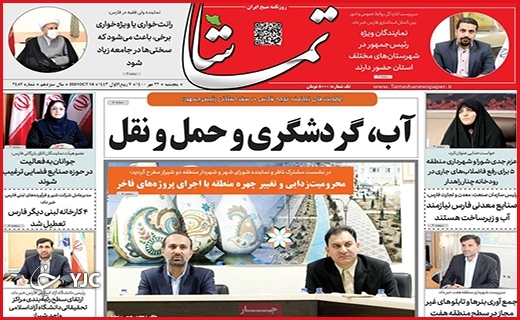 دروغ&zwnj;های دلاویز/لنگیدن آموزش/پایان تلخ؛تلخی بی&zwnj;پایان؟!