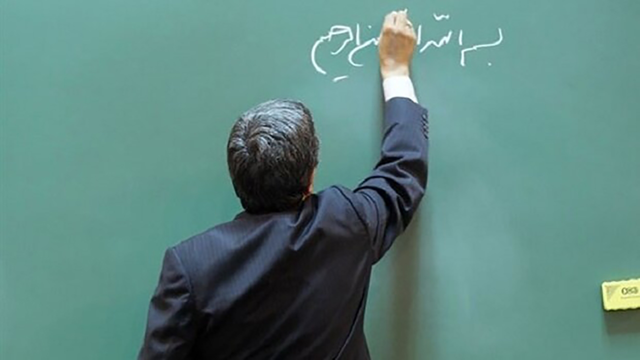 تصویب نهایی رتبه بندی معلمان در مجلس