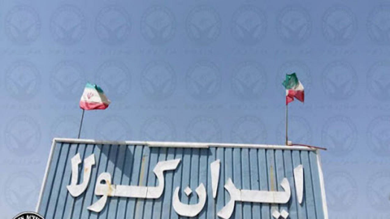 ١١٠ نفر در کارخانه ایران کولای ایرانشهر مشغول به کار هستند