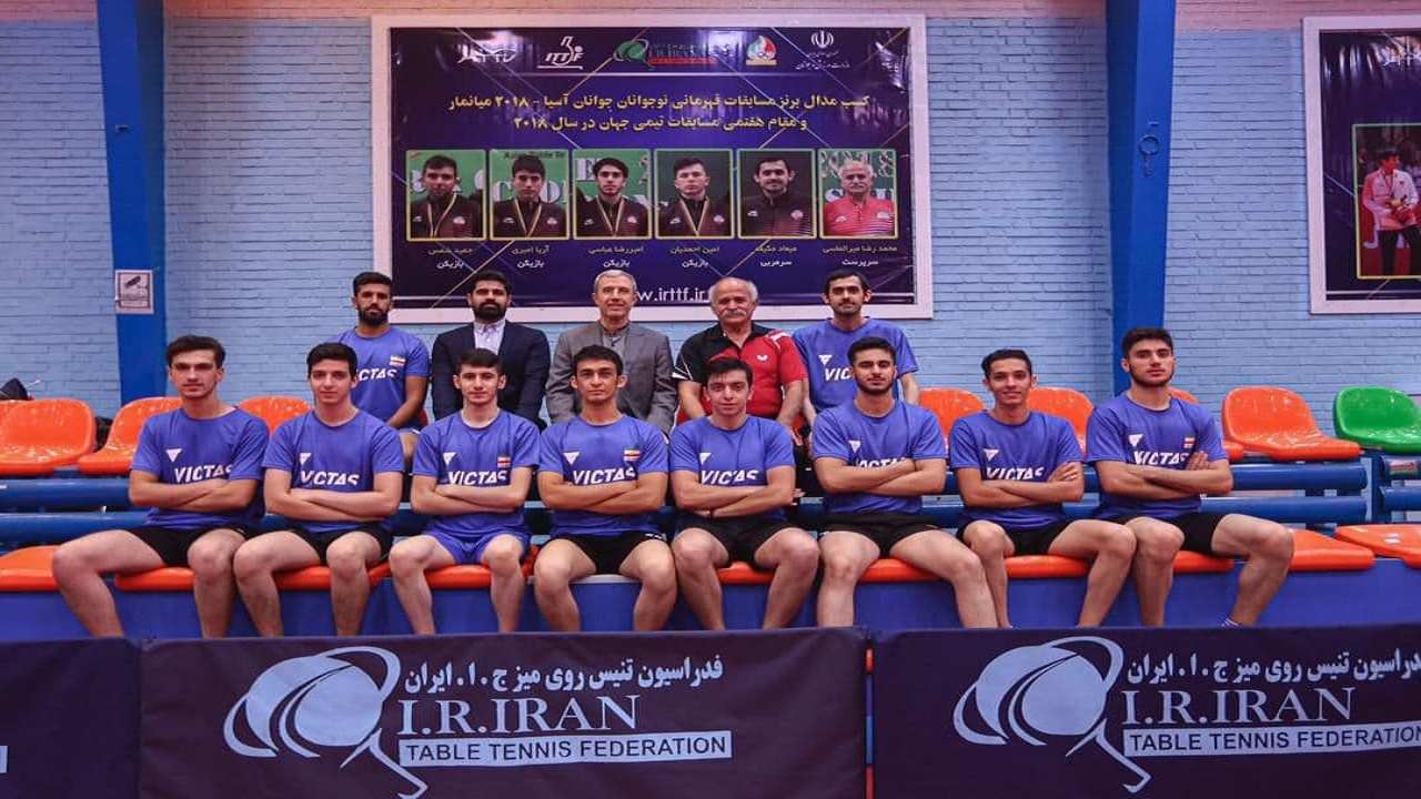 طاهر نماینده مازندران در تیم ملی تنیس روی میز