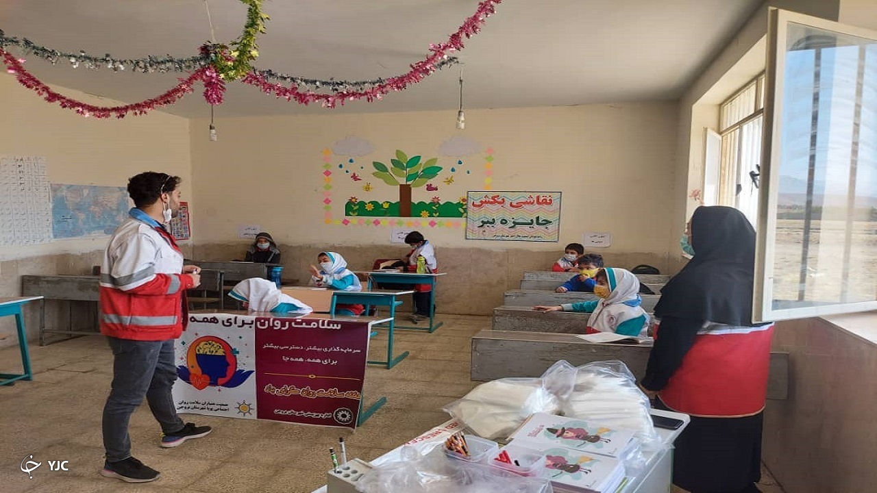 برگزاری مانور زلزله 