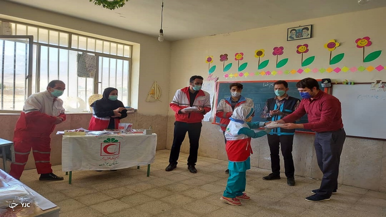 برگزاری مانور زلزله 