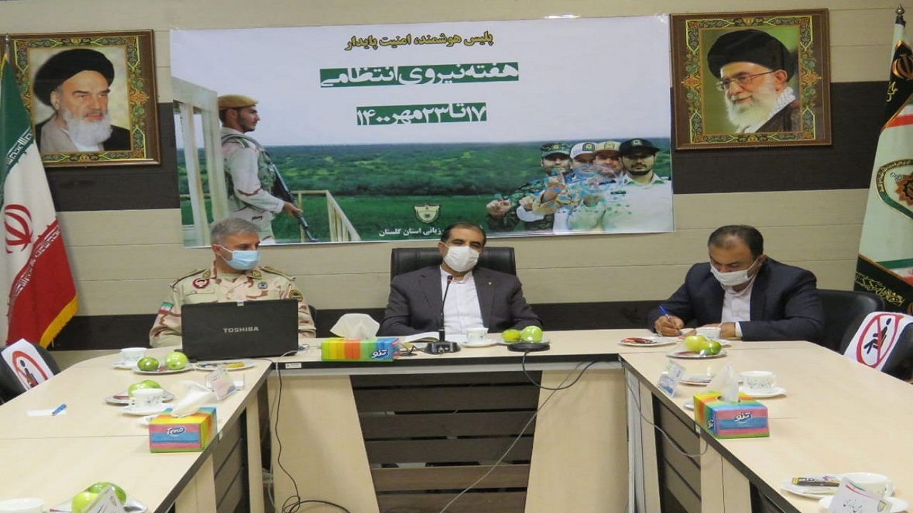 رونمايی از طرح هوشمند سازی مرزبانی گلستان