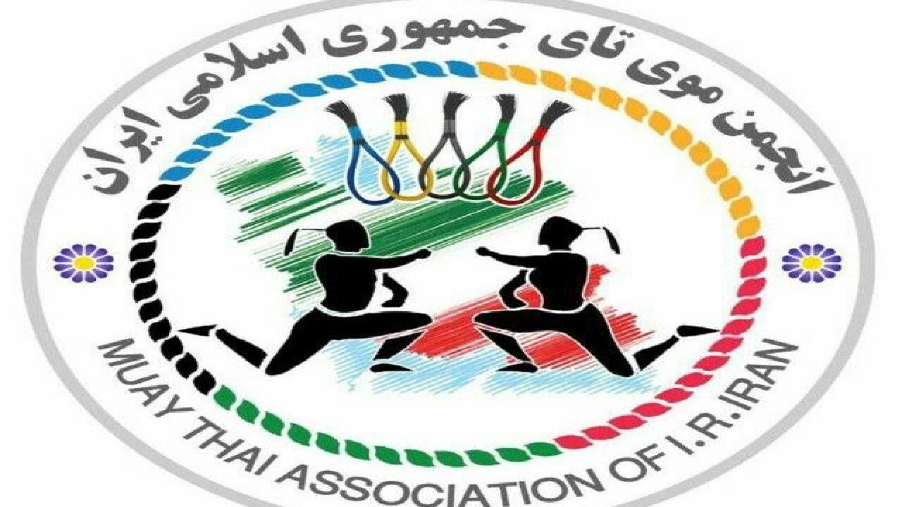 درخشش بانوی موی تای کار کهگیلویه وبویراحمدی در رقابت های کشوری