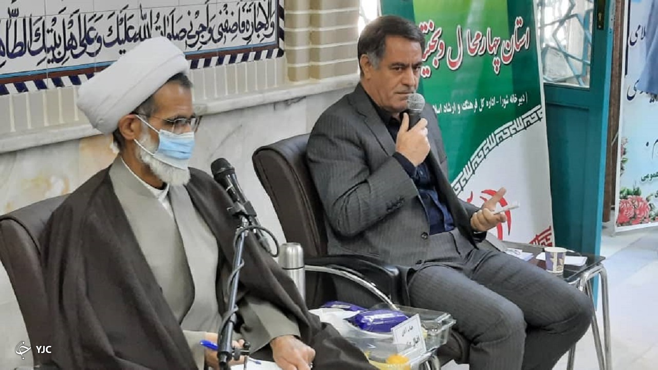 تاکید استاندار چهارمحال و بختیاری بر اجرای عدالت در بودجه‌بندی کشور