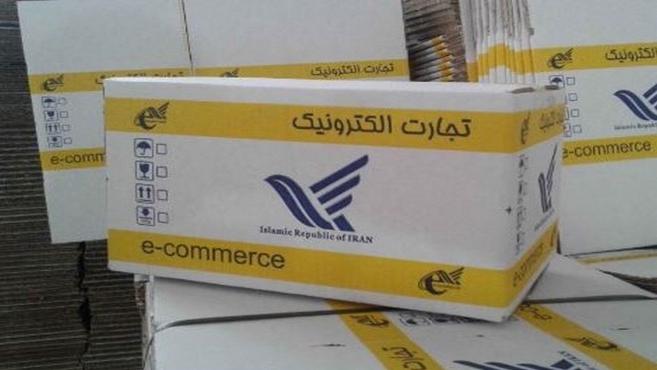جابجایی بیش از یک میلیون و پانصد هزار مرسوله پستی در ایلام
