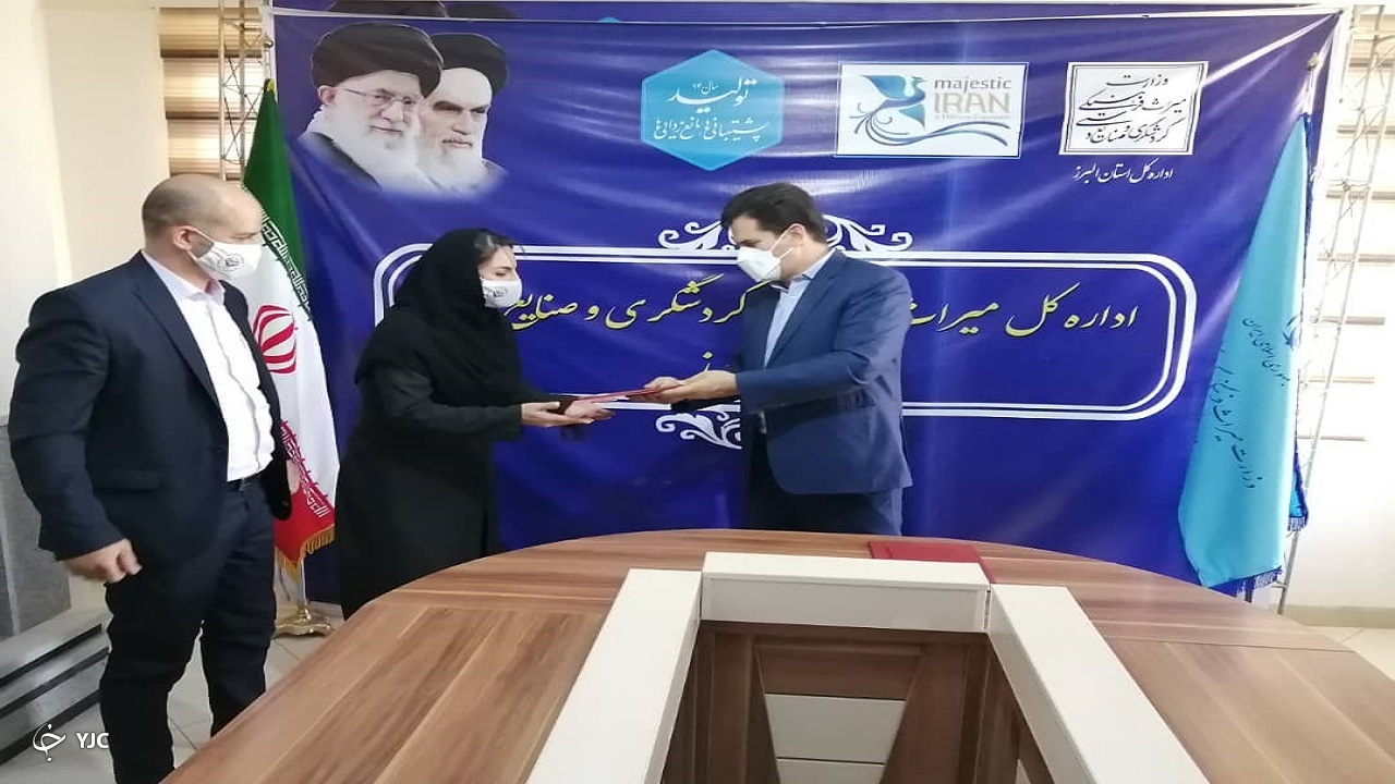 انعقاد تفاهم‌نامه خواهر خواندگی البرز و آمستر‌دام