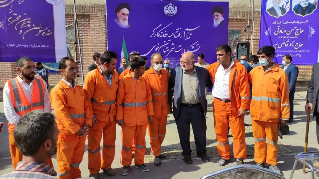 خانه کارگری شهرستان خوی افتتاح شد