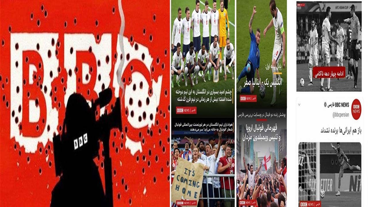 ناراحتی «BBC» از نتیجه گرفتن ورزش ایران / بلندی چمن سوژه رسانه سلطنتی شد!