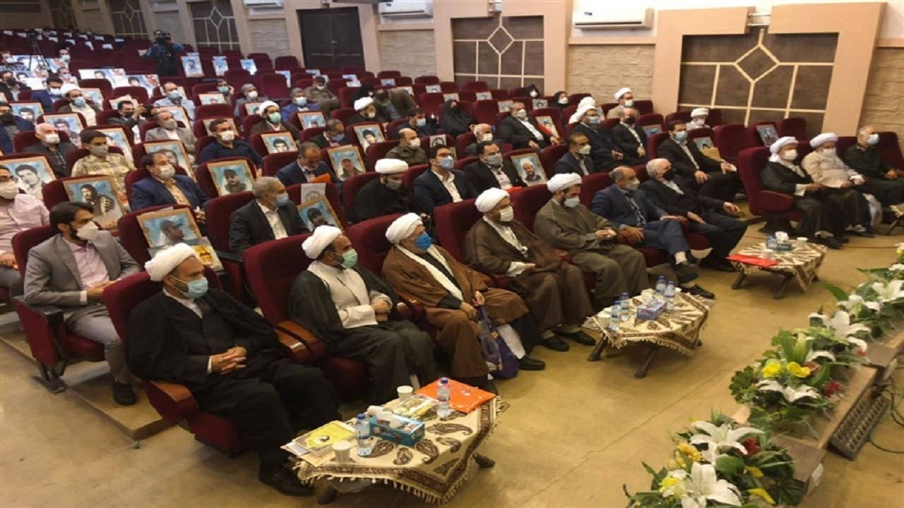برگزاری کنگره‌ بزرگداشت "چهارمین شهید محراب"
