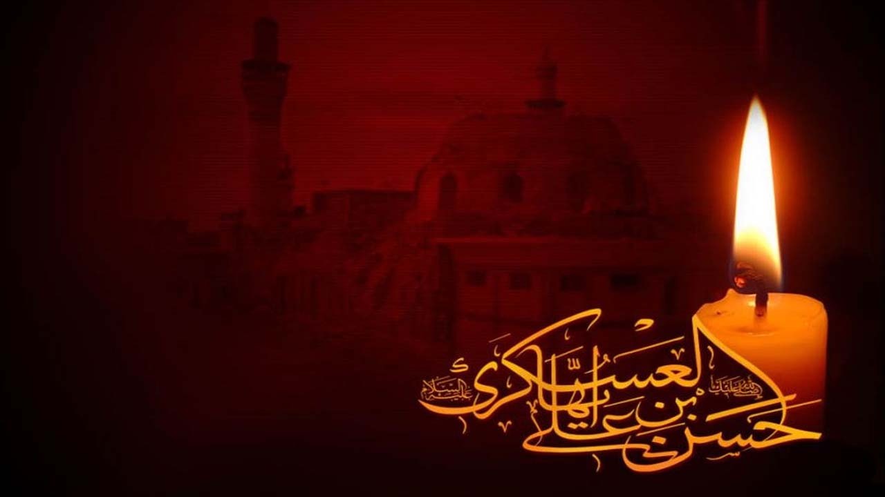 ۶ سال جهاد امام یازدهم (ع) برای احیای دانش اهل‌بیت (ع)