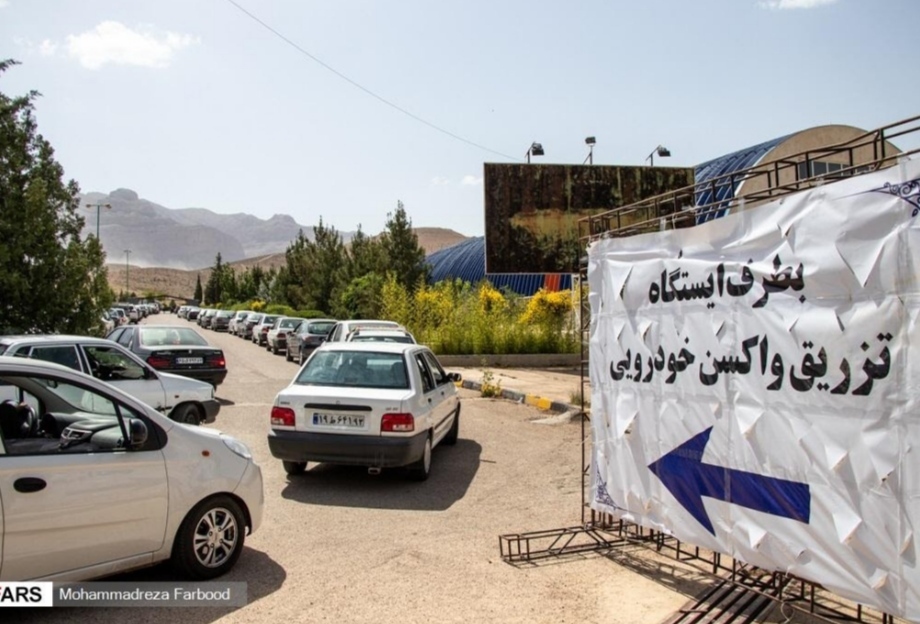 اطلاعات جامع و جدید در مورد واکسیناسیون کرونا