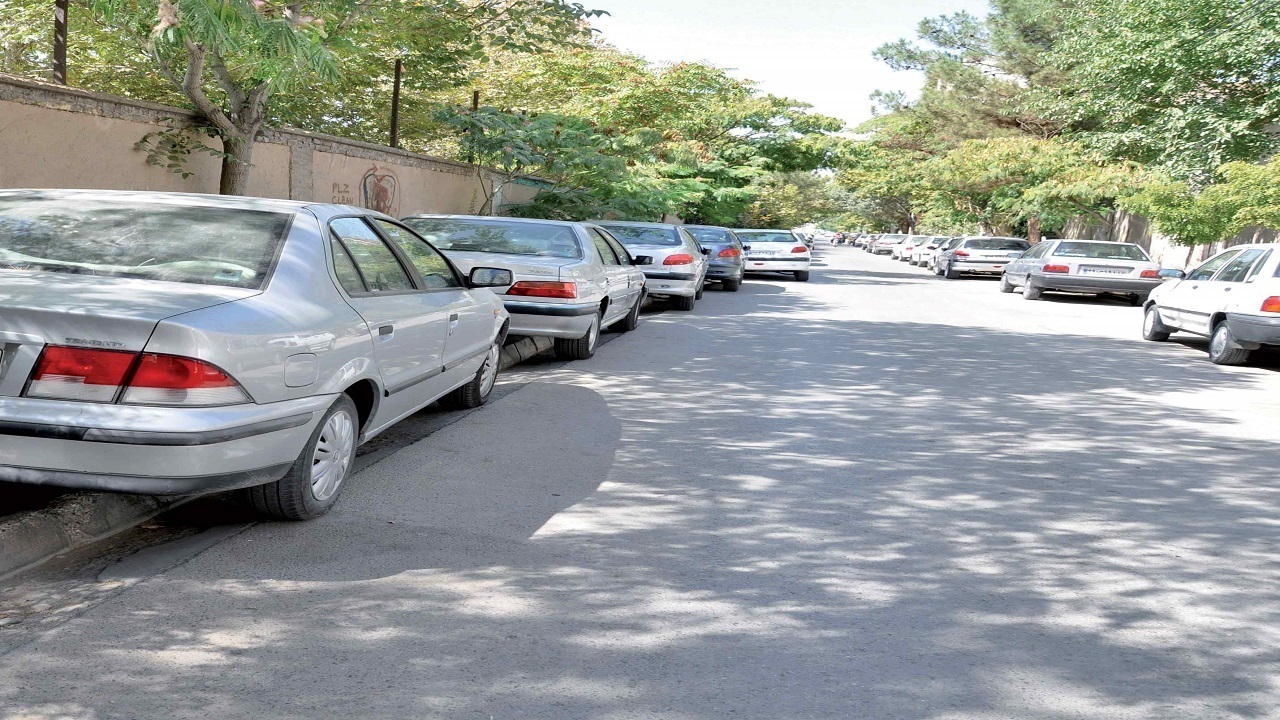 ار ار