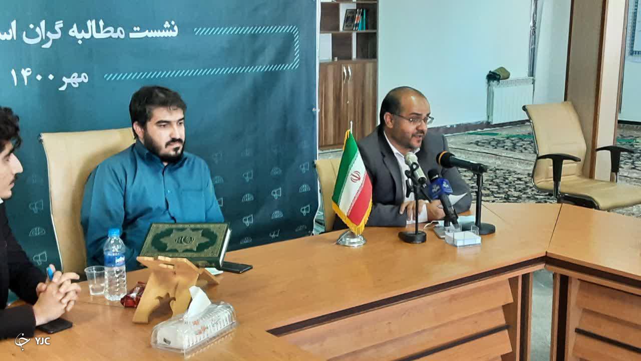 مصونیت سازی مطالبه گران در دستور کار است