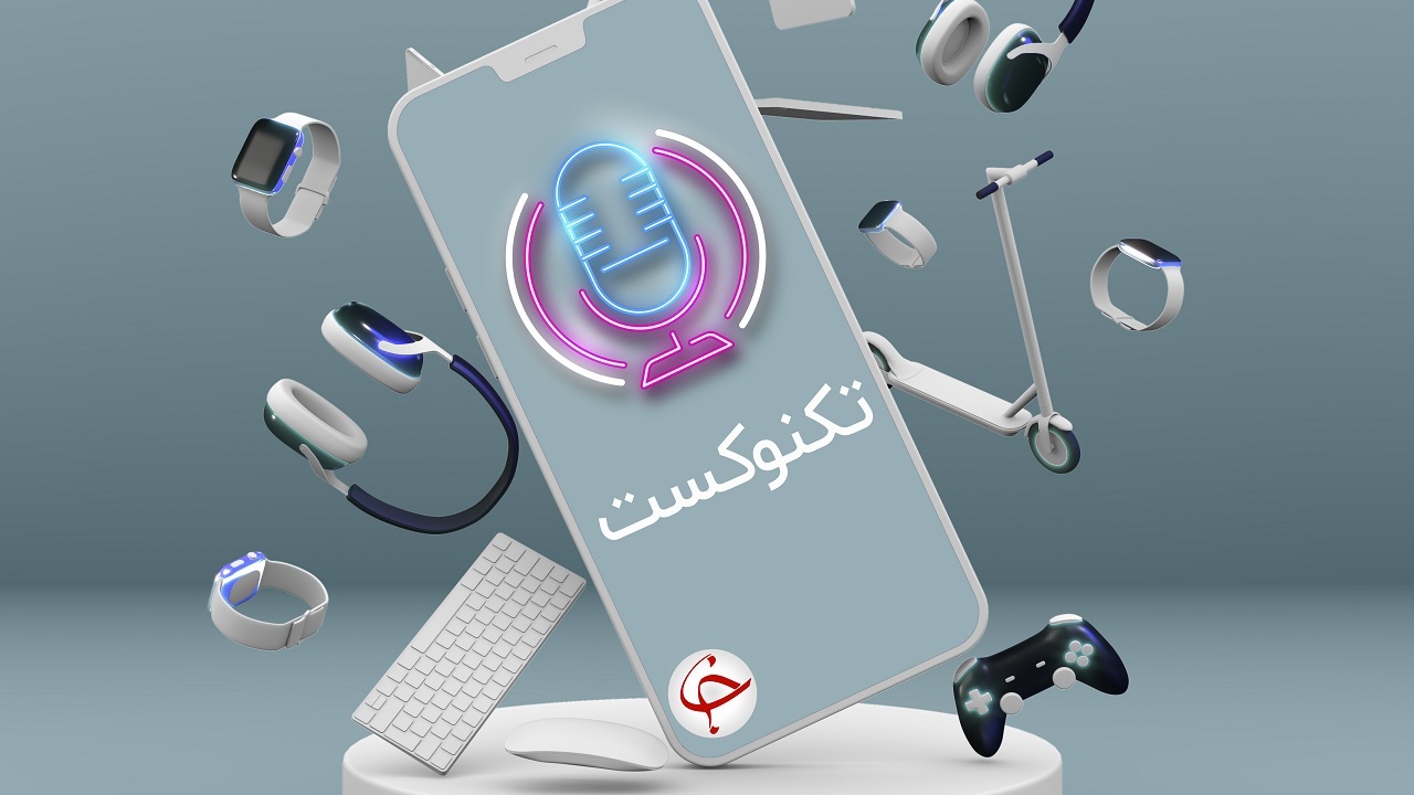 از کشف امواج رادیویی مرموز از مرکز کهکشان راه شیری تا انقراض بزرگ‌ترین کرگدن سفید جهان