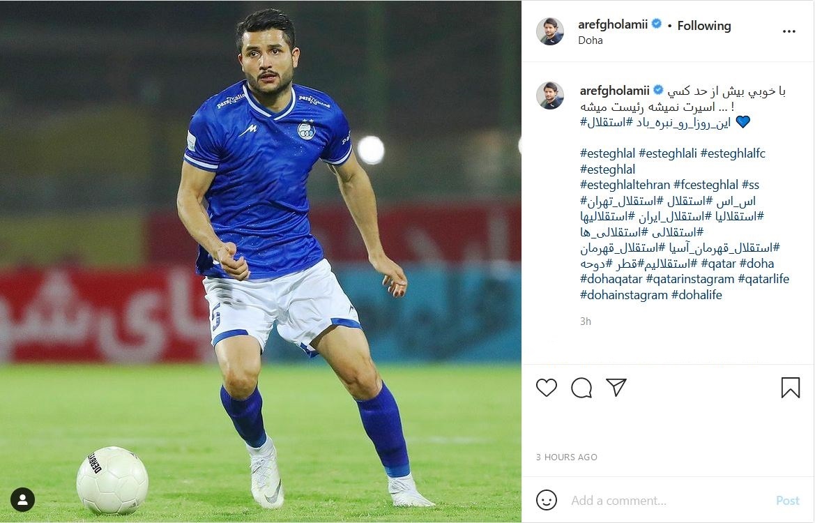 مرتضی هاشمی