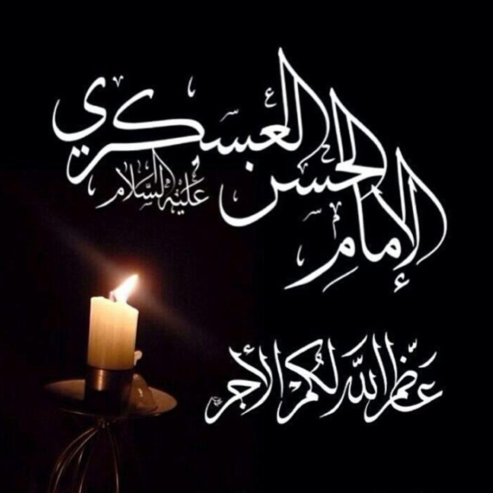 زیباترین تصویر نوشته