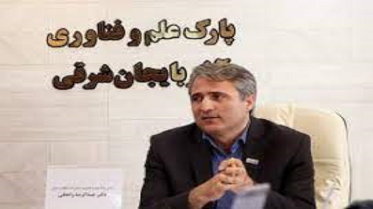 ایجاد ۵ مرکز رشد مشترک با دانشگاه آزاد اسلامی آذربایجان شرقی