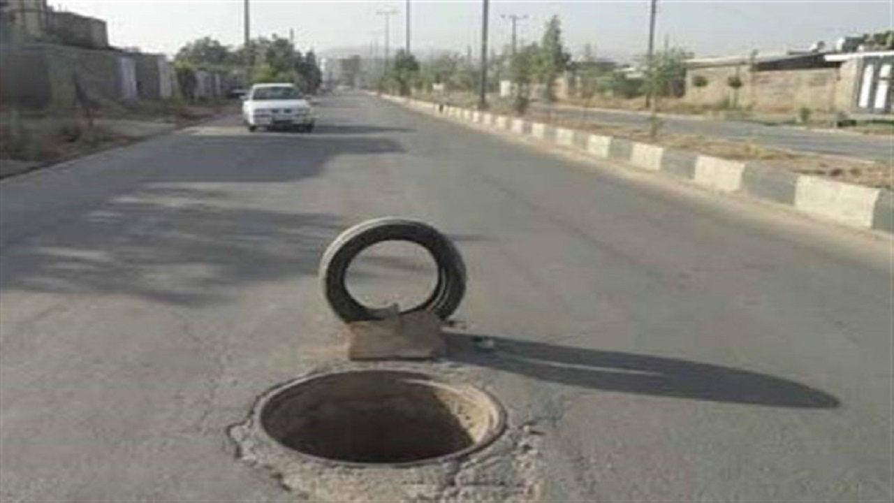 سرقت درب منهول فاضلاب رکوردی دیگر در زابل