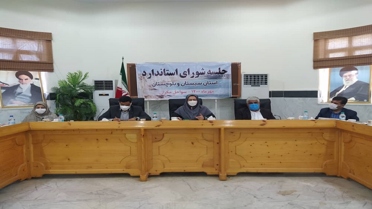 لزوم ایجاد آزمایشگاه استاندارد مرجع در حوزه‌ی سواحل مکران