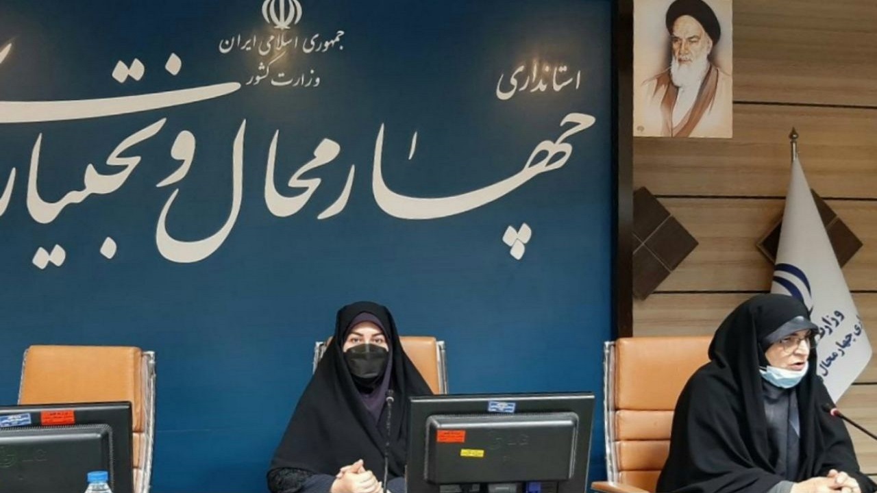 افزایش انتصاب زنان در پست‌های مدیریتی در چهارمحال و بختیاری