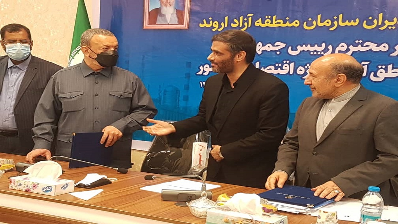 سرپرست جدید سازمان منطقه آزاد اروند معارفه شد