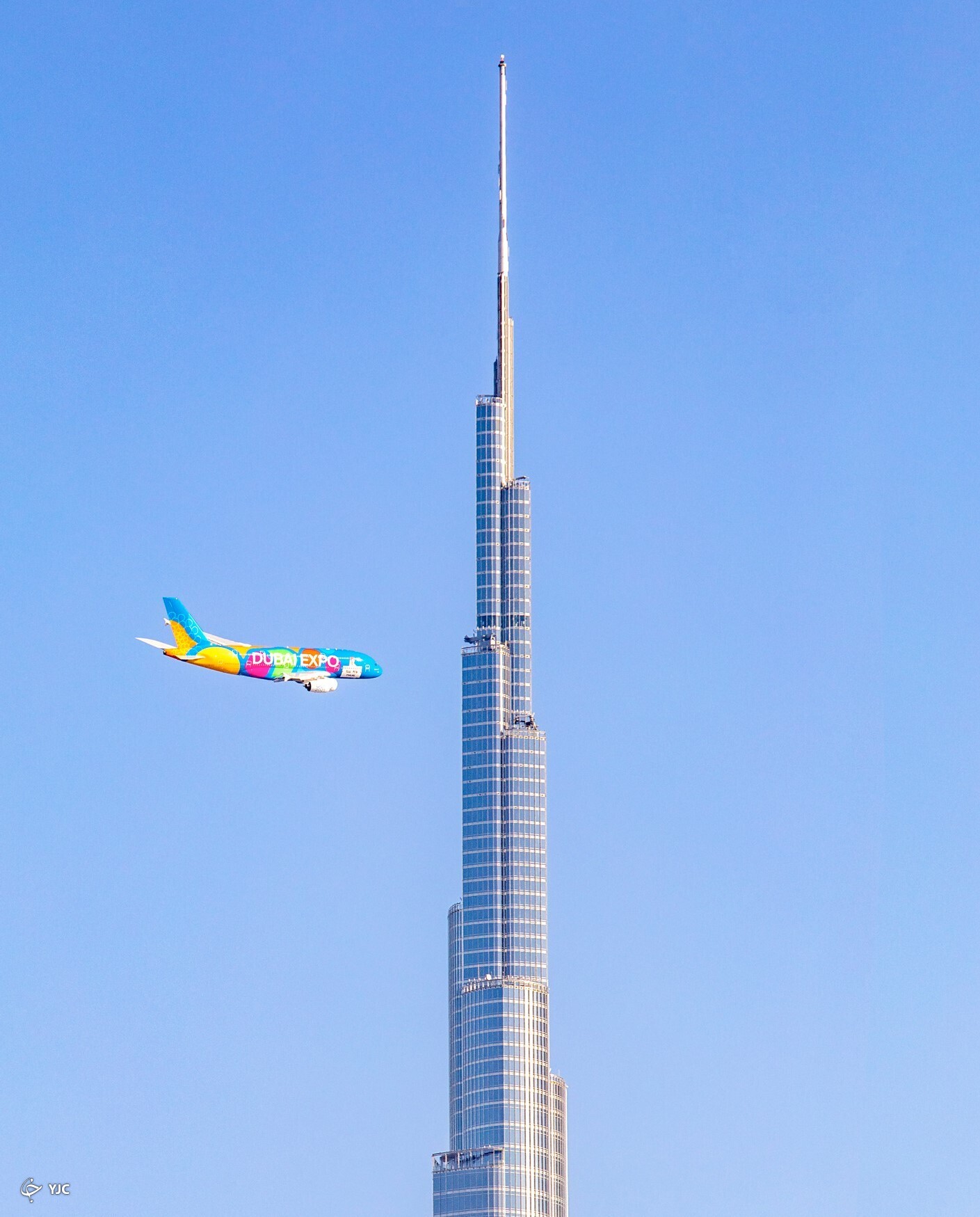اکسپو ۲۰۲۰