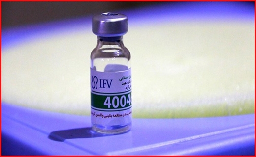 واکسن پاستو کووک برای چه گروه سنی تزریق می شود؟