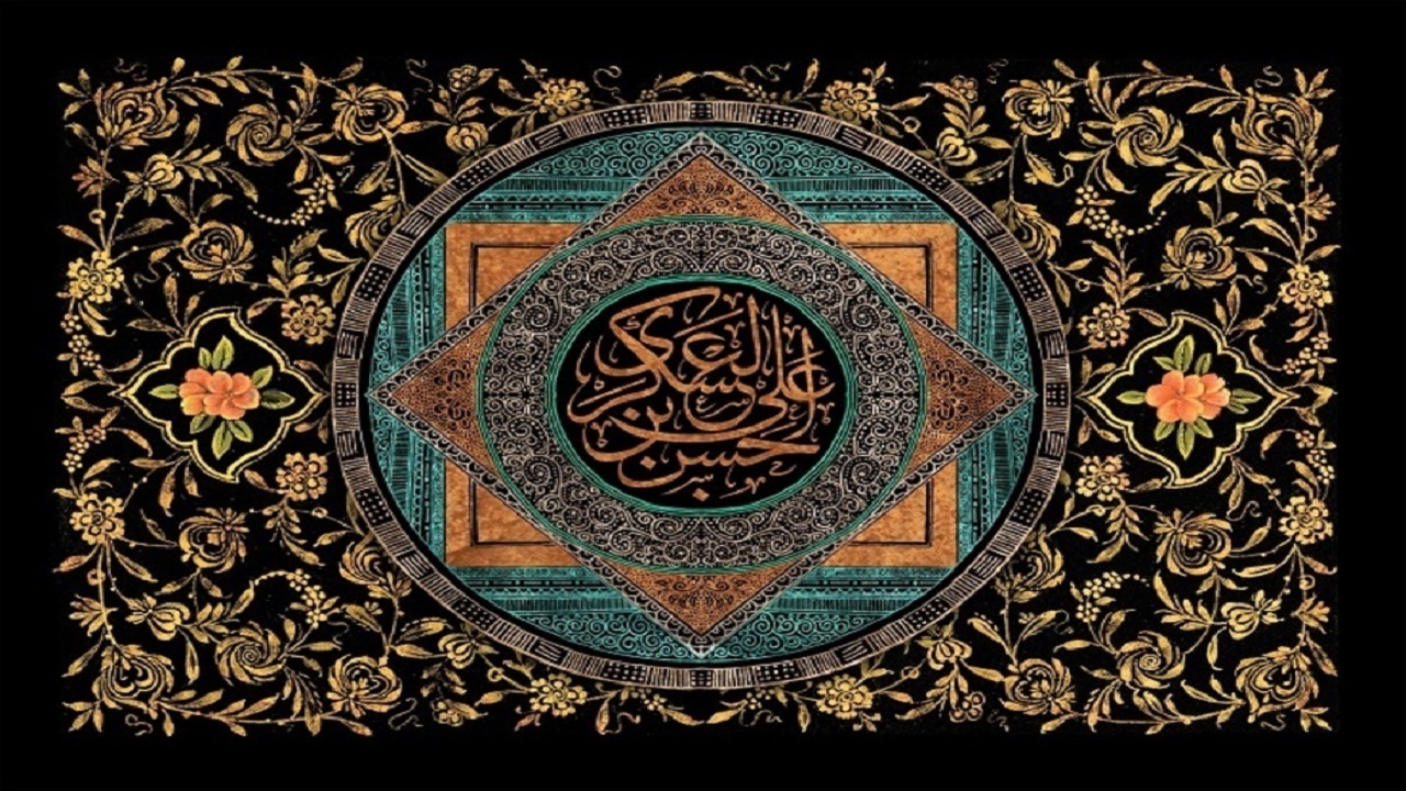 تلاش «امام حسن عسکری (ع)» برای آشنایی شیعیان با دوران غیبت «حضرت مهدی (عج)»